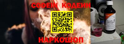 гидропоника Усть-Джегута