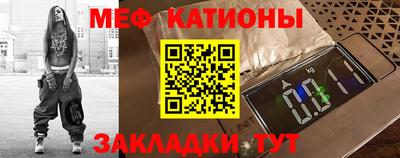 mdpv Уссурийск