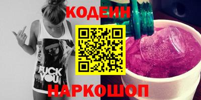 mix Усть-Илимск
