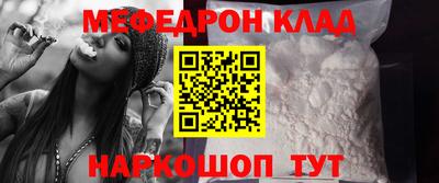 гидропоника Усть-Джегута