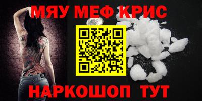 mdpv Уссурийск