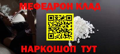 mix Усть-Илимск