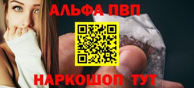 mix Усть-Илимск