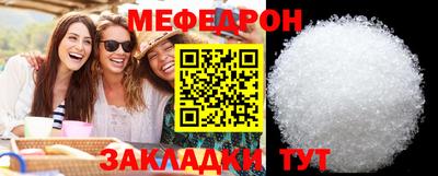 гидропоника Усть-Джегута