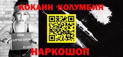mdpv Уссурийск