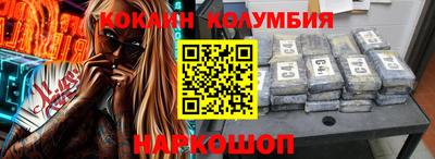 mdpv Уссурийск