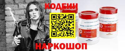 mix Усть-Илимск