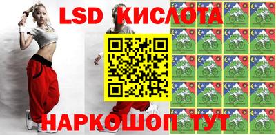 mdpv Уссурийск