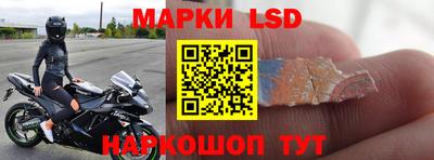 гидропоника Усть-Джегута