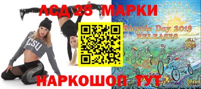 гидропоника Усть-Джегута