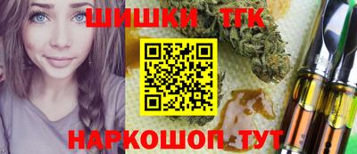 mix Усть-Илимск