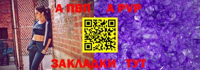 mdpv Уссурийск
