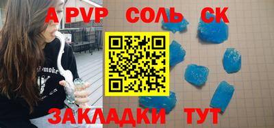 mix Усть-Илимск