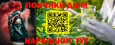 гидропоника Усть-Джегута