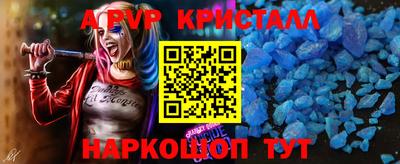 гидропоника Усть-Джегута