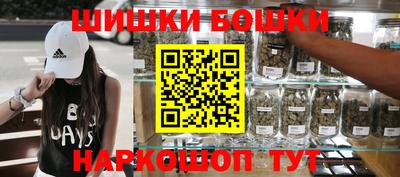 гидропоника Усть-Джегута