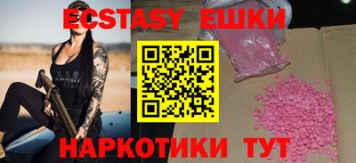 mdpv Уссурийск
