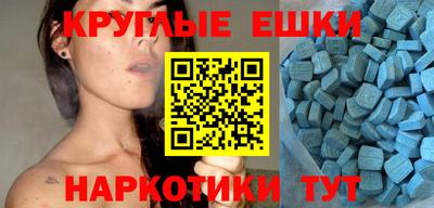 mdpv Уссурийск