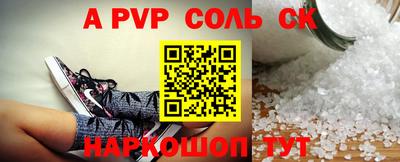 mix Усть-Илимск