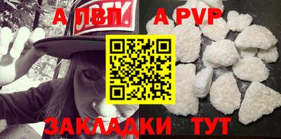 гидропоника Усть-Джегута