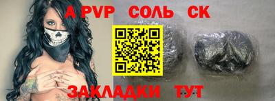гидропоника Усть-Джегута