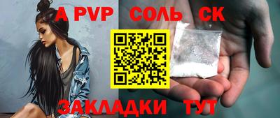mdpv Уссурийск