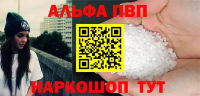 mix Усть-Илимск