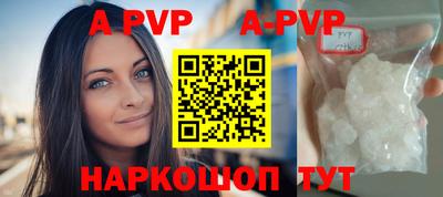 гидропоника Усть-Джегута