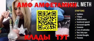 гидропоника Усть-Джегута