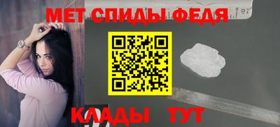 гидропоника Усть-Джегута