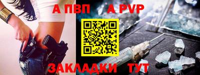 mdpv Уссурийск