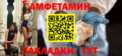 mix Усть-Илимск