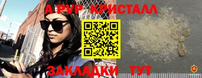 mix Усть-Илимск