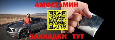 гидропоника Усть-Джегута