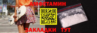 mdpv Уссурийск