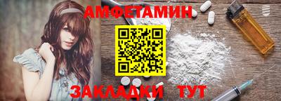гидропоника Усть-Джегута