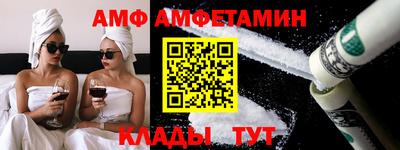 гидропоника Усть-Джегута