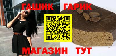 mdpv Уссурийск