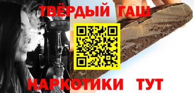 гидропоника Усть-Джегута