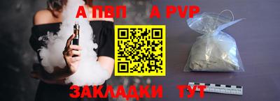 mix Усть-Илимск