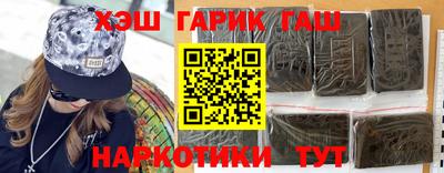 mdpv Уссурийск