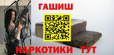 mix Усть-Илимск