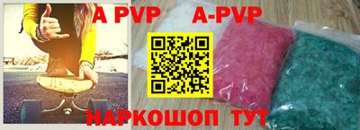 гидропоника Усть-Джегута