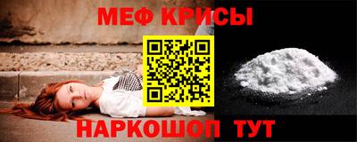 mdpv Уссурийск