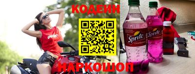 mix Усть-Илимск