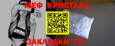 гидропоника Усть-Джегута